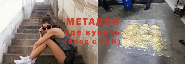 СК Алексин