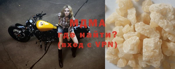 соль курить ск Алзамай