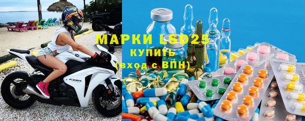 ALPHA-PVP Алексеевка