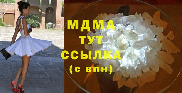 соль курить ск Алзамай