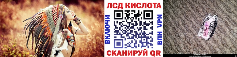 ссылка на мегу маркетплейс  что такое   Спасск-Рязанский  Марки N-bome 1,5мг 
