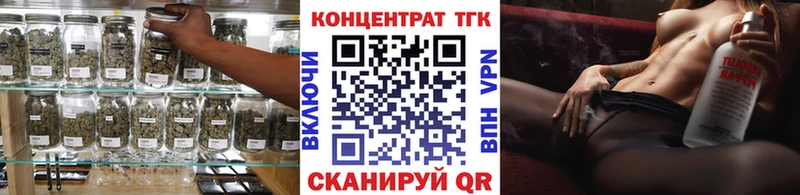 Дистиллят ТГК жижа  Спасск-Рязанский 