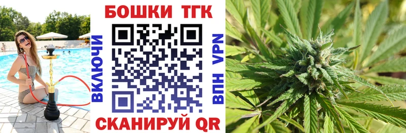 это какой сайт  Спасск-Рязанский  Каннабис индика 
